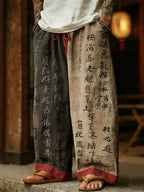 Men's Japanese Calligraphy Art Contrast Color Linen Pants