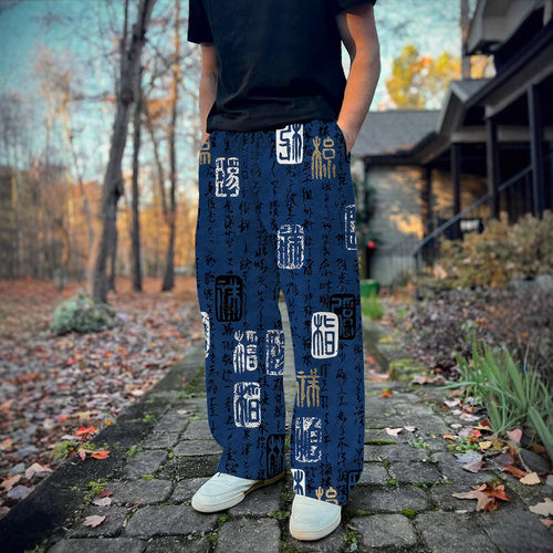 "vintage Calligraphy Art  Comfy Linen Pants"