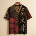 Men's Calligraphy With Dragon Art Print Short Sleeve Shirt