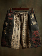 Men's Japanese Calligraphy And Dragon Art Linen Shorts