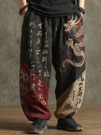Men's Retro Dragon And Calligraphy Print Linen Casual Pants