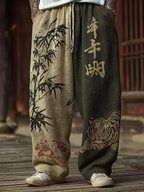 Japanese Art Retro Style Casual Knitted Long Pants