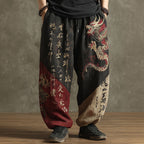 Men's Retro Dragon And Calligraphy Print Linen Casual Pants