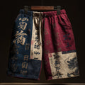 Retro Japanese Calligraphy And Dragon Art Pattern Linen Shorts