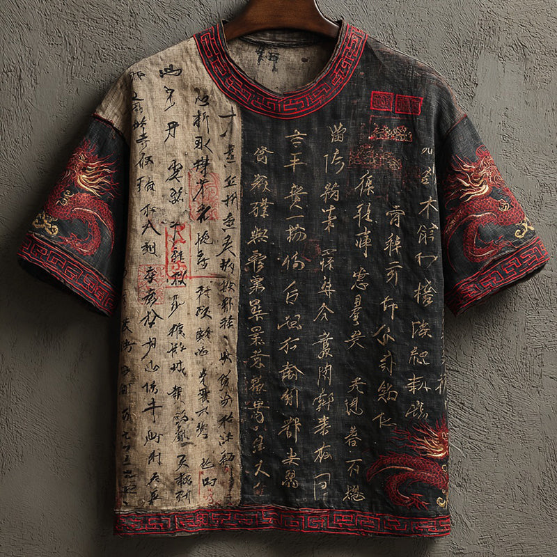 Men's Japanese Calligraphy And Dragon Art Linen Blend Crew Neck T-shirt