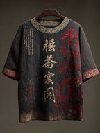 Retro Japanese Calligraphy And Dragon Art Pattern Casual Linen Blend T-shirt