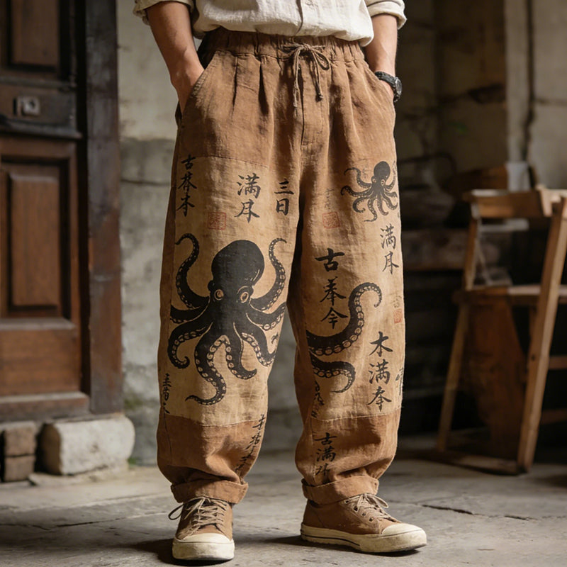 Men's Octopus And Kanji Japanese Art Print Drawstring Waist Casual Pants